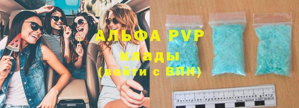 MDMA Верхний Тагил